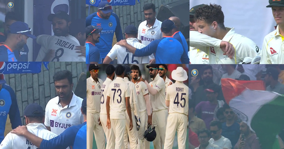 Video : रोहित ने Jaddu को लगया गले, तो राहुल ने चिल्ला के बजाई ताली, कुछ इस तरह Team India ने मनाया जीत का जश्न