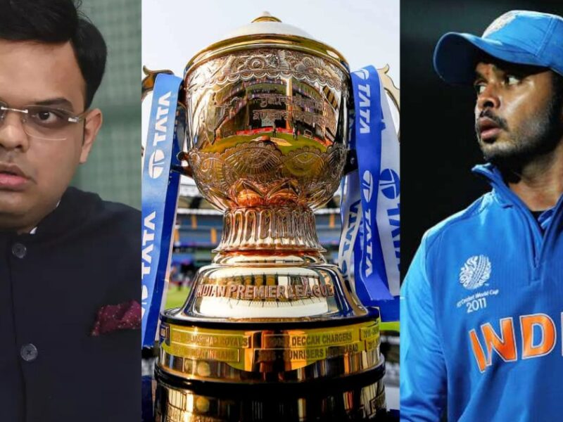 Ipl 2013 स्पॉट फिक्सिंग मामले में आया एक और नया मोड़, Bcci ने इस खिलाड़ी पर जारी किया हैरान करने वाला फैसला