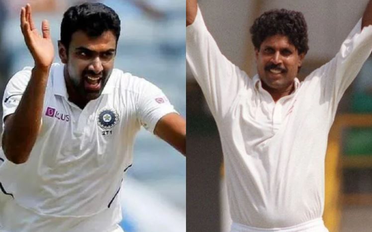 इंदौर टेस्ट में R Ashwin रचेंगे इतिहास, बस 2 विकेट लेकर कपिल देव का लाइफ टाइम रिकॉर्ड कर देंगे ब्रेक∼