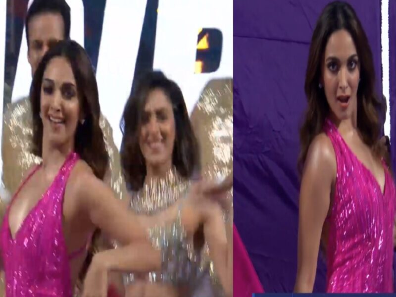 विमेंस आईपीएल के ओपनिंग सेरेमनी में कियारा आडवाणी ने किया धमाकेदार डांस, हुआ जोरदार आगाज, वीडियो वायरल