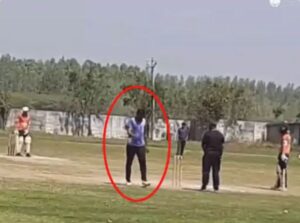 तीसरे Odi से पहले टीम इंडिया पर टूटा दुखों का पहाड़, इस खिलाड़ी ने मैदान में गंवाई अपनी जान 2 तीसरे Odi से पहले टीम इंडिया पर टूटा दुखों का पहाड़, इस खिलाड़ी ने क्रिकेट खेलते हुए मैदान में गंवाई अपनी जान