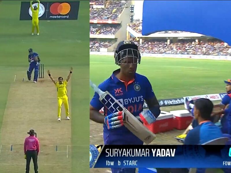 Video: सूर्यकुमार यादव वनडे क्रिकेट में एक बार फिर से हुए फ्लॉप, अब इस खिलाड़ी को शामिल किए जाने की हुई मांग