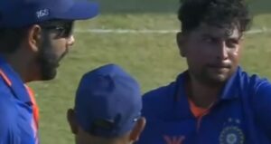 Video: कुलदीप को रोहित ने कैमरे के सामने दी माँ-बहन की गालियां, देखते रह गए बाकी खिलाड़ी: वीडियो