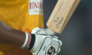 Wpl में महिला क्रिकेटर के बल्ले पर लिखा ‘माही’ का नाम, सोशल मीडिया पर वायरल तस्वीर ने मचाया तहलका 2 Wpl में महिला क्रिकेटर के बल्ले पर लिखा ‘माही’ का नाम, सोशल मीडिया पर वायरल तस्वीर ने मचाया तहलका