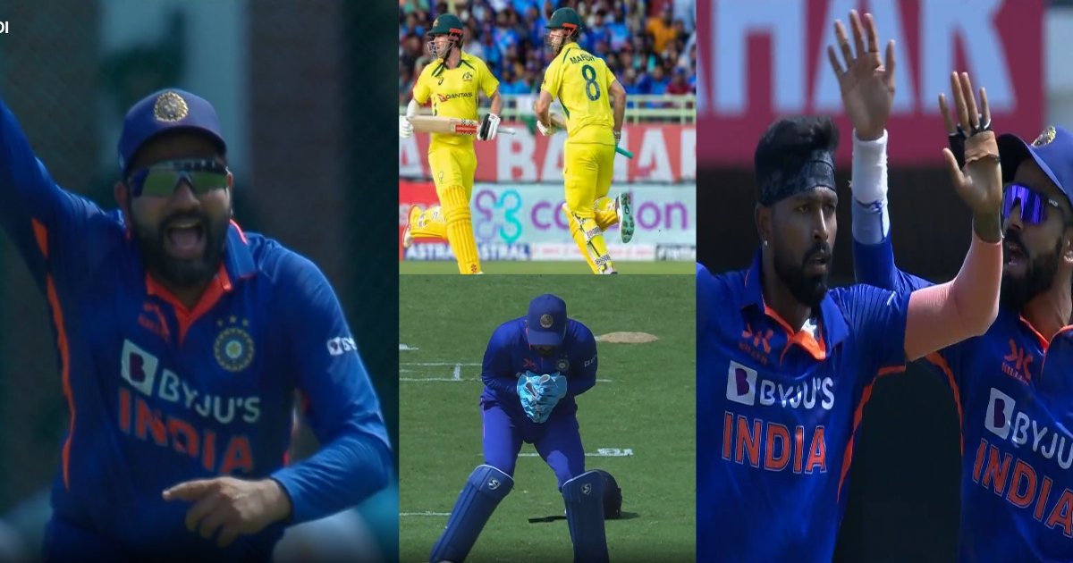 Video: हार्दिक की फिरकी के आगे चकमा खाए स्मिथ,तो Kl ने बदला खेल, दूसरा विकेट मिलने की खुशी में रोहित-विराट ने दिया ऐसा रिएक्शन