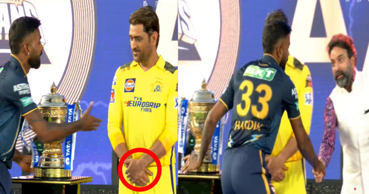 Video: टीम इंडिया में मिली कप्तानी के घंमड में आए पांड्या, Ipl में  सरेआम कर दी धोनी की बेइज्जती, माही को नजरअंदाज कर सभी से मिलाया हाथ