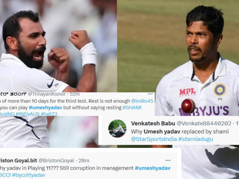 Ind Vs Aus: मोहम्मद शमी की जगह उमेश यादव को टीम में किया गया शामिल, तो सोशल मीडिया पर फैंस ने दी अपनी प्रतिक्रयाएं