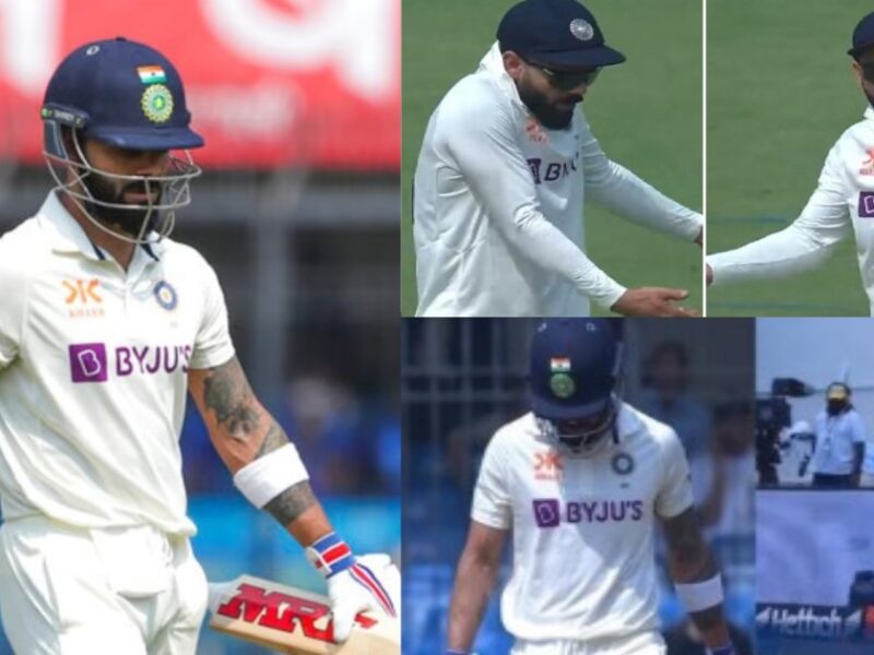 Video: Virat Kohli का पहले तो दिखा डांस फिर दिखा जबरदस्त गुस्सा, आउट होकर कर डाली थी ये शर्मनाक हरकत,वीडियो वायरल