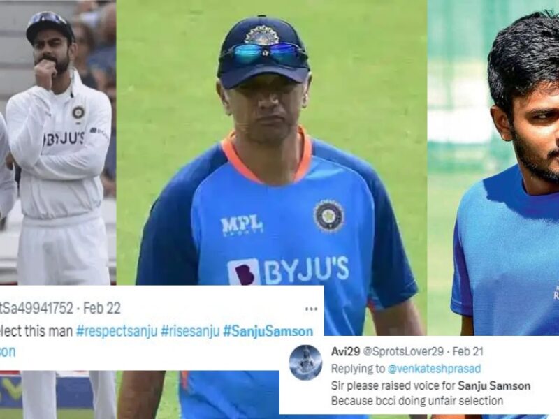 &Quot;पहले तो कोच को बाहर फेंक..&Quot; Team India के फैंस ने हार के बाद राहुल द्रविड़ को जमकर लताड़ा, संजू सैमसन को टीम में लाने की कर रहे मांग