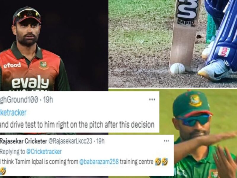 &Quot;बाबर आजम से ट्रेनिंग..&Quot; Tamim Iqbal ने इंग्लैंड के साथ मैच में लिया हास्यास्पद फैसला तो दर्शकों ने जमकर लिए मजे, बाबर आजम का भी जमकर उड़ा मजाक