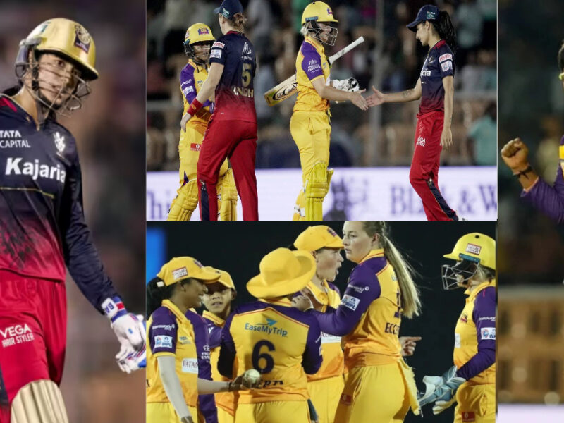 सबसे महंगी खिलाड़ी स्मृति मंधाना बुरी तरह हुई फ्लॉप, Wpl में Rcb को लगातार मिली चौथी शर्मनाक हार
