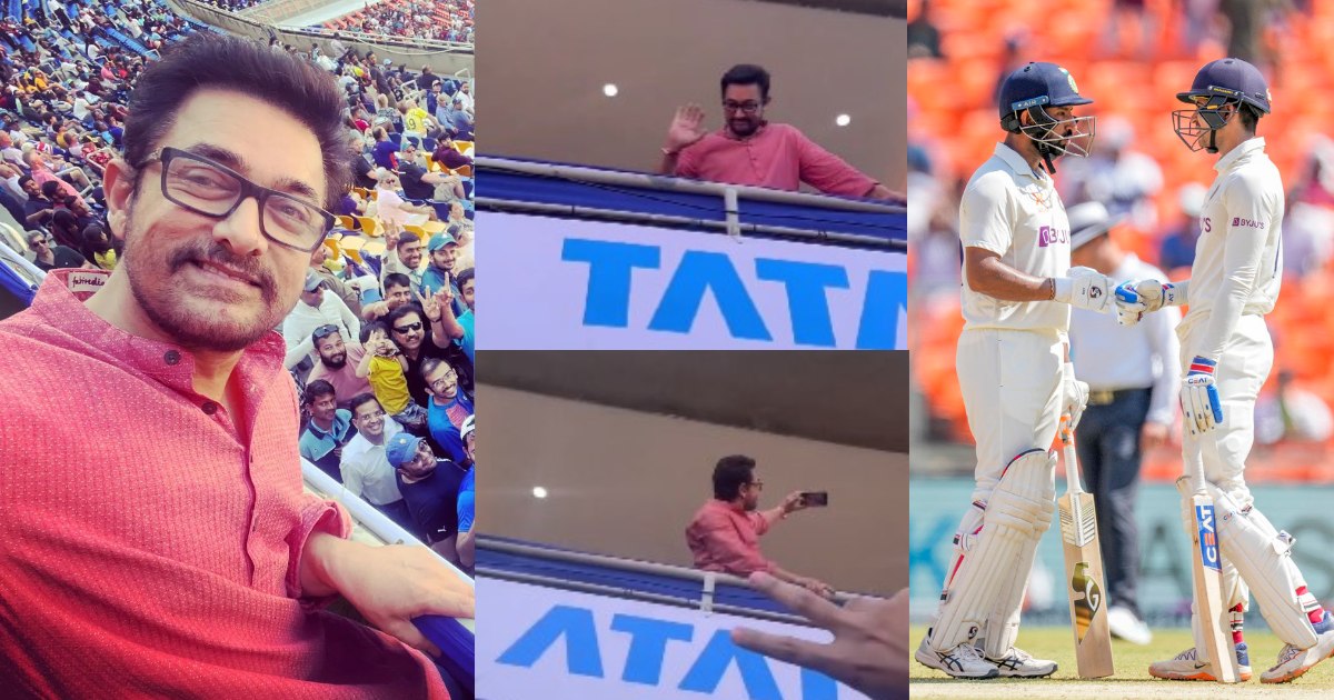 Video: Ind Vs Aus मैच देखने पहुंचे बॉलीवुड एक्टर आमिर खान, दर्शकों के साथ खिंचाई सेल्फी, वीडियो वायरल