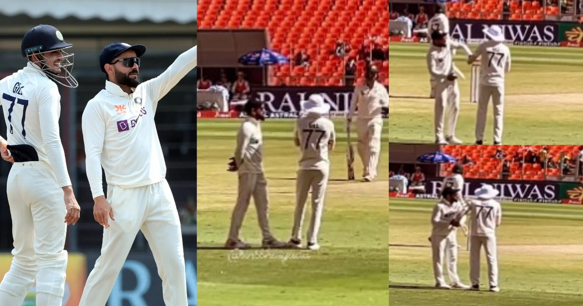 Video: Virat Kohli ने शुभमन गिल का मरोड़ा हाथ, लाइव मैच में ही की जमकर धुनाई, सोशल मीडिया पर वायरल हुआ ये मज़ेदार वीडियो∼