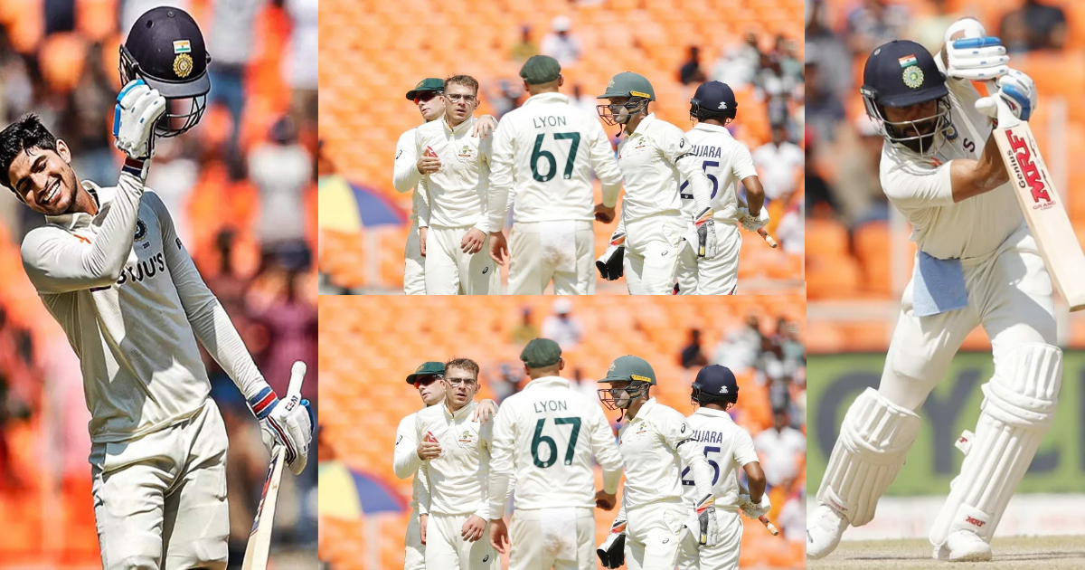 Ind Vs Aus: किंग फॉर्म में लौटे कोहली, तो गिल ने बल्ले से मचाई तबाही, अहमदाबाद टेस्ट के चौथे दिन भारतीय बल्लेबाजों ने उड़ाई कंगारूंओं की धज्जियां