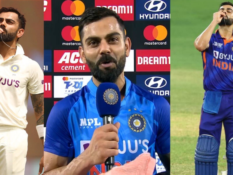 ऑस्ट्रेलिया के खिलाफ शतक ठोकने के बाद किंग कोहली ने चूमा अपना लॉकेट, आखिर क्या है इस रहस्मयी लॉकेट का राज? विराट ने खुद किया खुलासा ∼