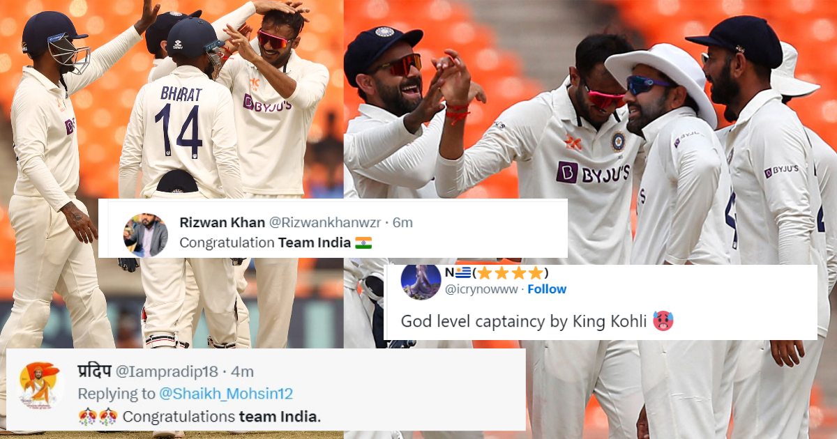टीम इंडिया ने ऑस्ट्रेलिया को धूल चटाकर बॉर्डर गावस्कर ट्रॉफी पर किया कब्जा, तो खुशी से झूमे फैंस ने सोशल मीडिया पर बांधे तारीफों के पुल