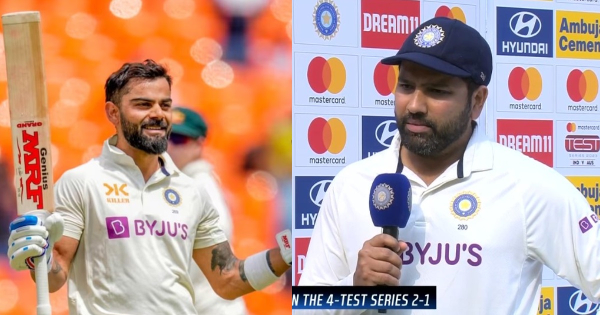 &Quot;विराट के कारण जीत..&Quot; मैच के बाद Rohit Sharma ने विराट कोहली की तारीफों के पुल बांधे, अपनी जीत का सारा श्रेय उन्हें दिया