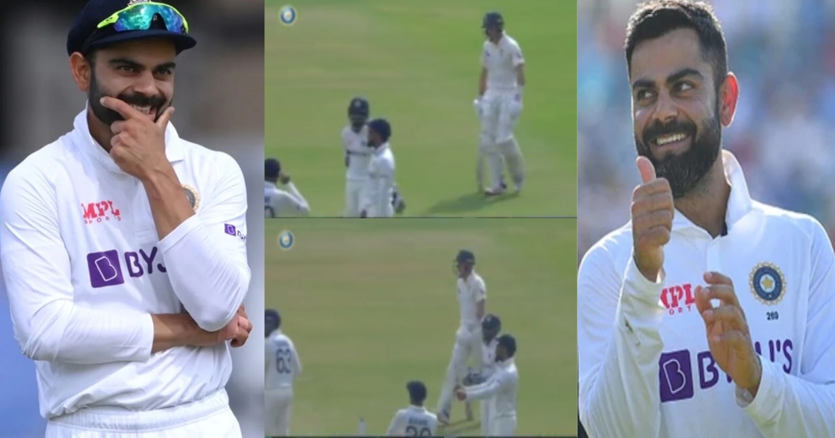 &Quot;..मैं प्लेन उड़ाऊंगा&Quot; लाइव मैच के दौरान Virat Kohli की हैरतंगेज बात हुई रिकॉर्ड, वीडियो देखने पर भी लोगों को नहीं आ रहा है समझ