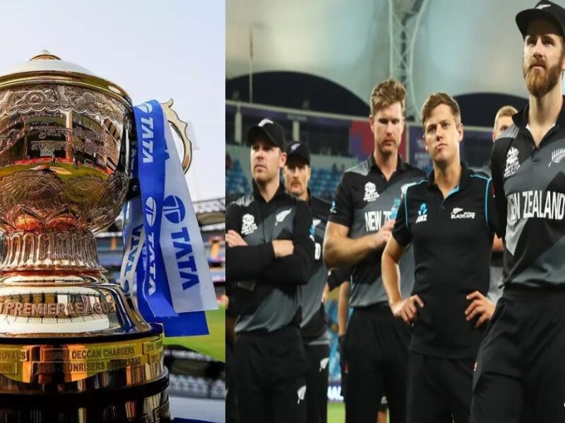 Ipl 2023: न्यूजीलैंड के खिलाड़ियों के Ipl 2023 में हिस्सा लेने पर आया बड़ा अपडेट, विलियमसन,फर्ग्यूसन सहित इन बड़े खिलाड़ियों पर लटकी तलवार