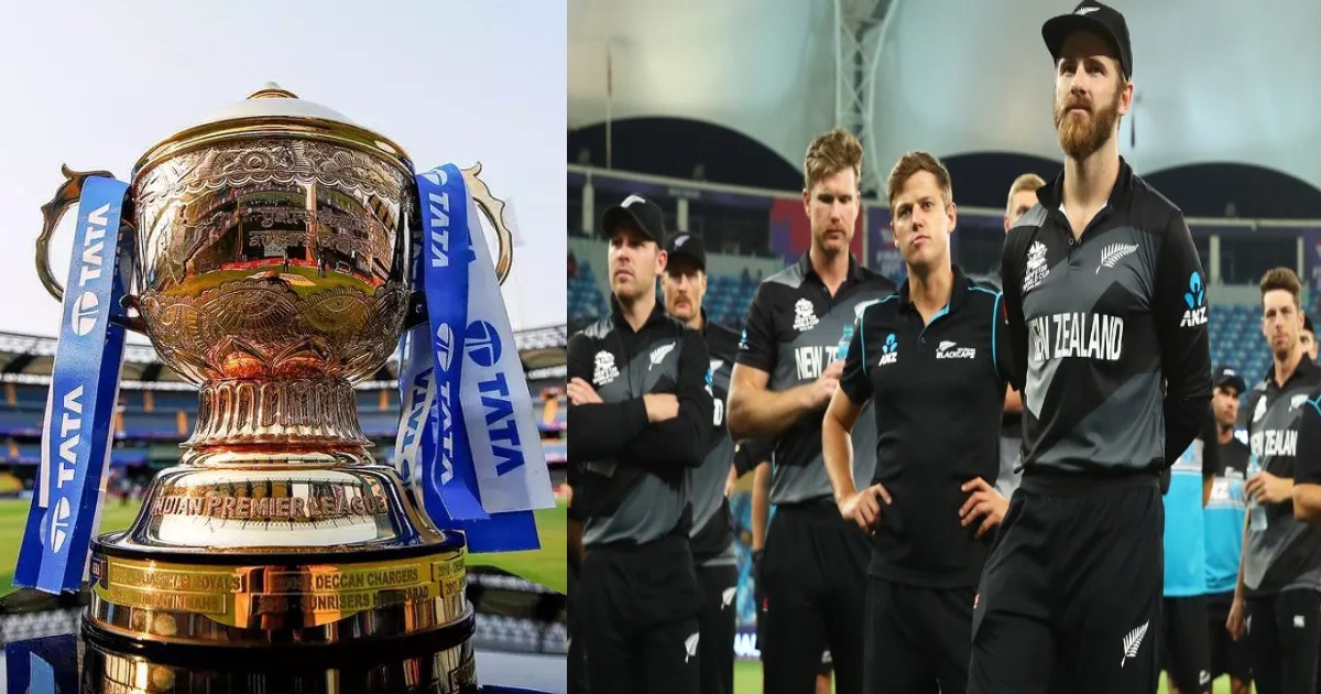 Ipl 2023: न्यूजीलैंड के खिलाड़ियों के Ipl 2023 में हिस्सा लेने पर आया बड़ा अपडेट, विलियमसन,फर्ग्यूसन सहित इन बड़े खिलाड़ियों पर लटकी तलवार