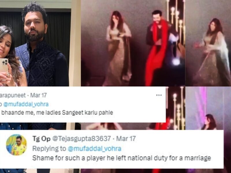 &Quot;टीम से निकालो इस देशद्रोही को&Quot; मैच छोड़ शादी अटेंड करने गए Rohit Sharma तो सोशल मीडिया पर लोगों ने लगाए गंभीर आरोप,कहा- देश सबसे उपर होना चाहिए