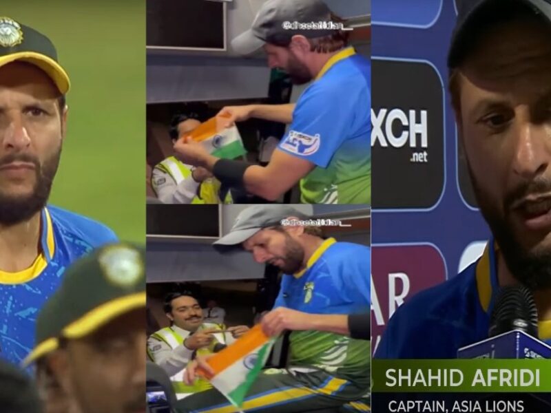Video: भारतीय तिरंगे के साथ Shahid Afridi ने कर डाली कुछ ऐसी हरकत, सोशल मीडिया पर वीडियो वायरल, दोनों देशों के फैंस ने धोया