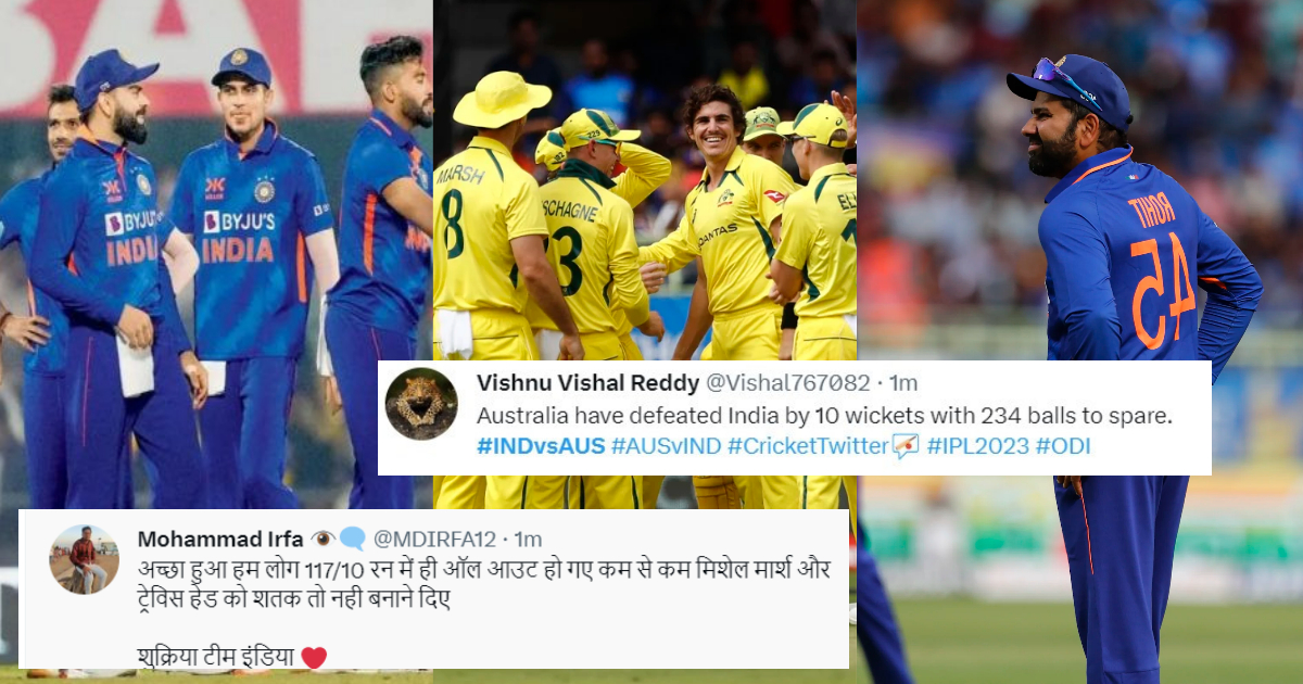 &Quot;शुक्रीया टीम इंडिया&Quot; ऑस्ट्रेलिया के हाथों भारत को 10 विकेट से मिली शर्मनाक हार, तो भारतीय फैंस में छाई निराशा