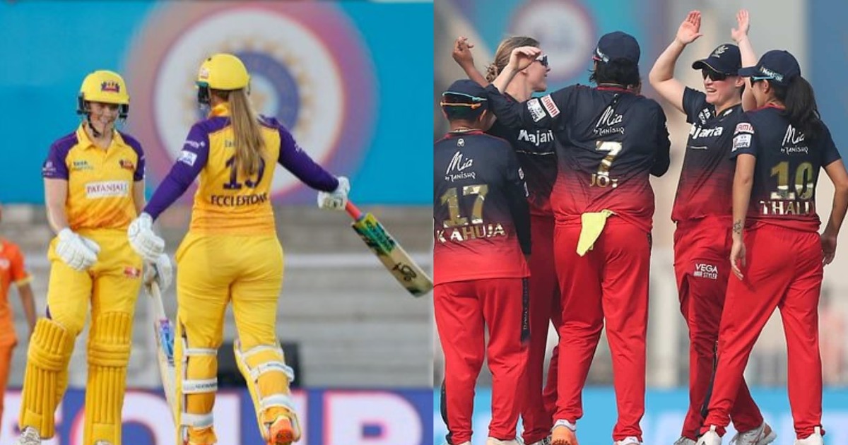 Wpl 2023: यूपी वॉरियर्ज ने आरसीबी की उम्मीदें पर फेरा पानी, सांसे रोक देने वाले मैच में गुजरात जायंट्स को दी मात