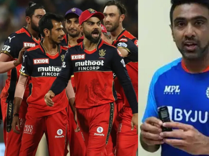 Ipl से पहले अश्विन ने पहले मैच के लिए चुनी Rbc के लिए प्लेइंग इलेवन, अपनी लिस्ट में इन खिलाड़ियों को दी जगह, तो इन्हें किया बाहर