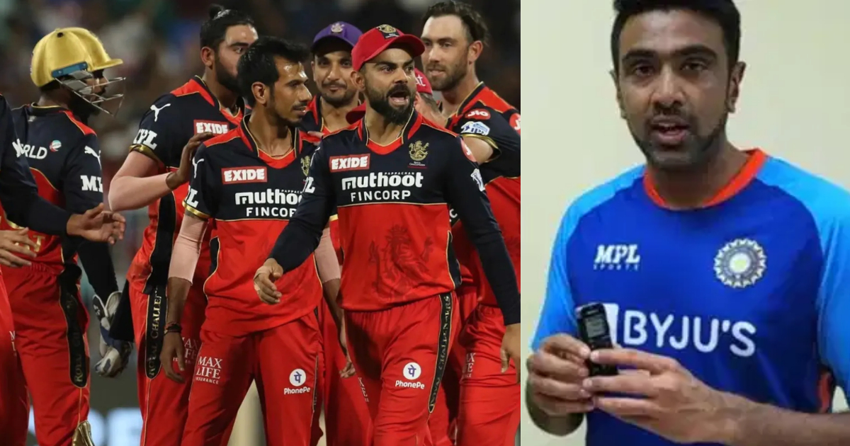Ipl से पहले अश्विन ने पहले मैच के लिए चुनी Rbc के लिए प्लेइंग इलेवन, अपनी लिस्ट में इन खिलाड़ियों को दी जगह, तो इन्हें किया बाहर
