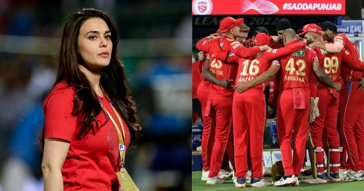 Breaking: प्रीति जिंटा की टीम को Ipl से पहले ही लगा करारा झटका,उनकी टीम का सबसे धाकड़ खिलाड़ी हुआ बाहर