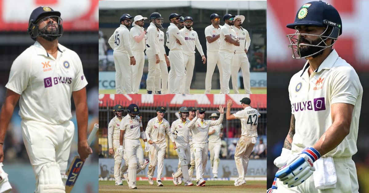 Ind Vs Aus: रोहित की खराब कप्तानी ने तोड़ा टीम इंडिया के जीत का सपना, इंदौर टेस्ट में ऑस्ट्रेलिया के खिलाफ मिली शर्मनाक हार
