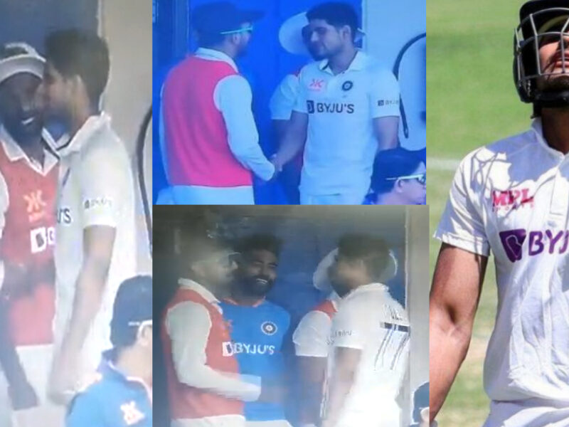 Video: आउट होने पर शुभमन गिल को नहीं हुआ पछतावा, ड्रेसिंग रूम में केएल - सूर्या के साथ हंस - हंस कर लिए मज़े, वायरल हुआ वीडियो