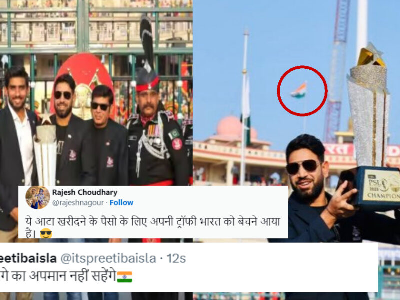 &Quot;तिरंगे का अपमान नहीं सहेंगे&Quot; Psl जीतने के बाद हारिस राउफ ने घमंड में वाघा बॉर्डर पर तिरंगे के आगे खिंचवाई फोटो, तो भारतीय फैंस ने लगाई फटकार