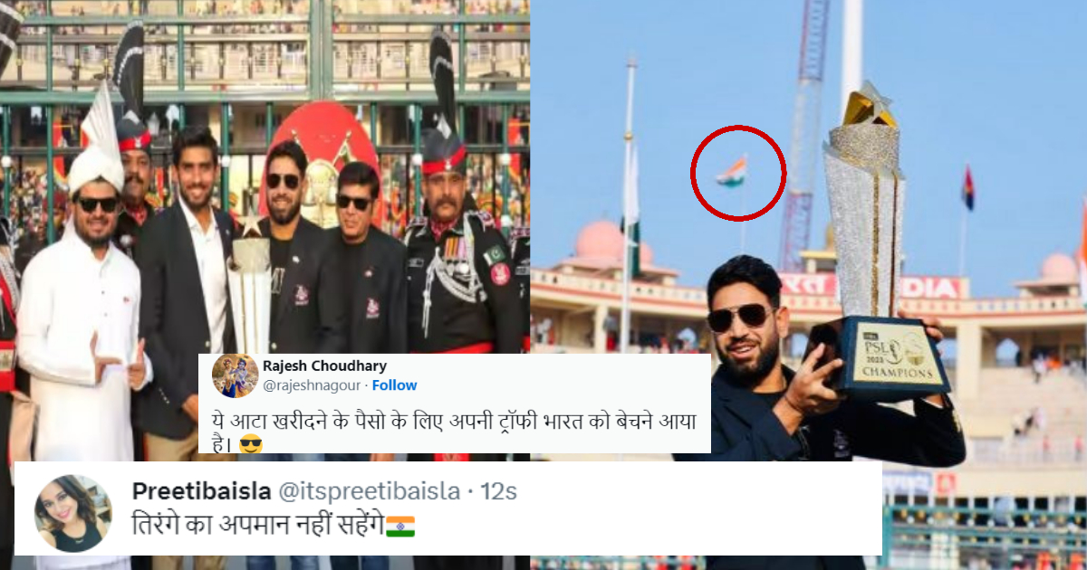 &Quot;तिरंगे का अपमान नहीं सहेंगे&Quot; Psl जीतने के बाद हारिस राउफ ने घमंड में वाघा बॉर्डर पर तिरंगे के आगे खिंचवाई फोटो, तो भारतीय फैंस ने लगाई फटकार
