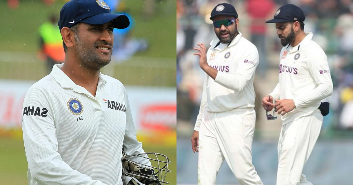 Ind Vs Aus: महेंद्र सिंह धोनी, विराट कोहली, सौरव गांगुली या रोहित शर्मा नहीं बल्कि भारत का ये कप्तान ऑस्ट्रेलिया के खिलाफ कभी नहीं हारा टेस्ट मैच∼
