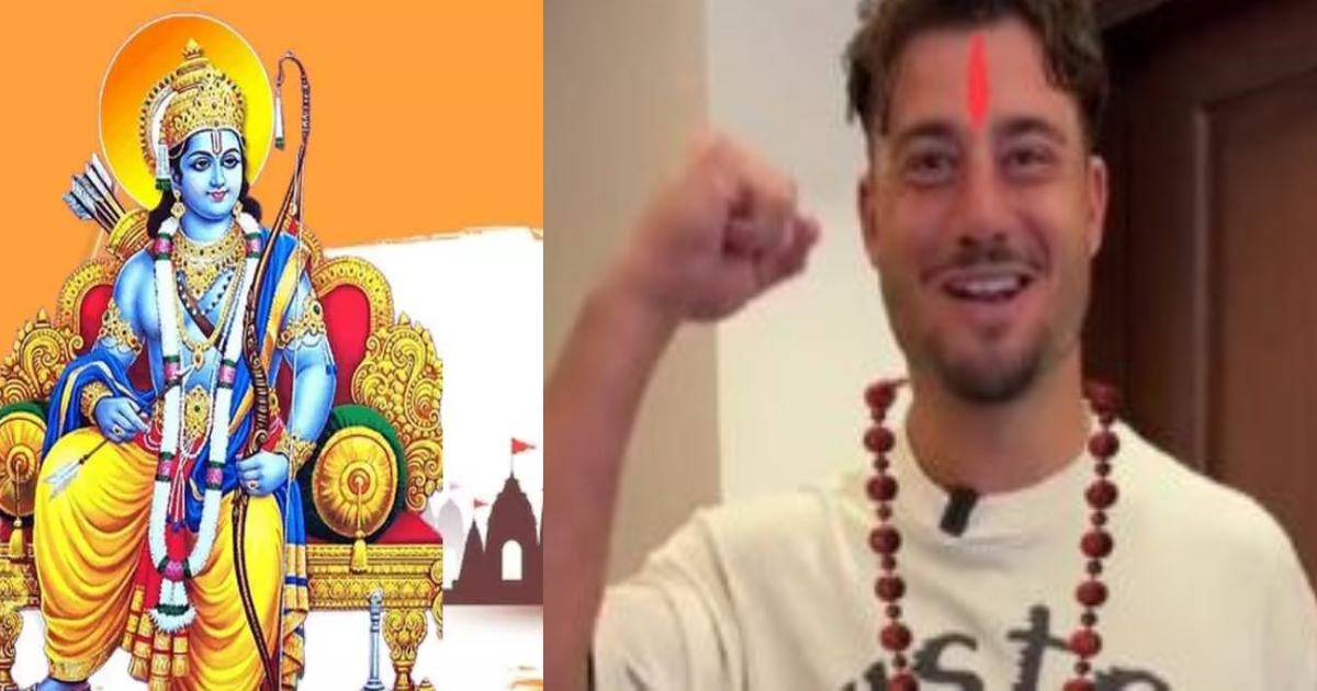 Video: राम नवमी पर श्रीराम की भक्ति में रंगे लखनऊ सुपर जाइंट्स के ऑस्ट्रेलियाई खिलाड़ी, लगाए अयोध्या के नारे