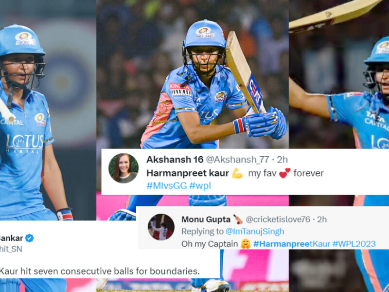  “म्हारी छोरियां छोरों से कम हैं के?” Harmanpreet Kaur ने खेली Wpl में जड़ी फिफ्टी, तो खुशी से झूमें फैंस, सोशल मीडिया पर दिए रिएक्शन∼