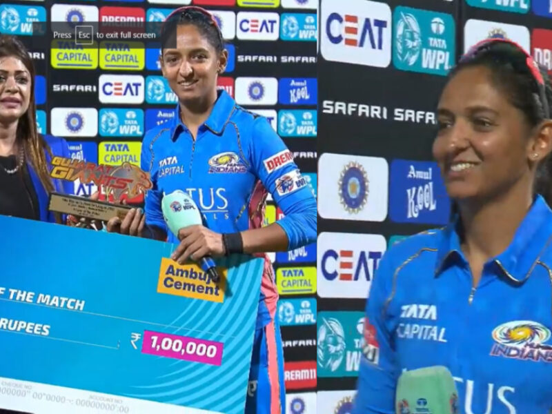 &Quot;यह हमारे लिए बड़ी जीत है&Quot; प्लेयर ऑफ द मैच बनी Harmanpreet Kaur ने अपनी जीत पर दिया बड़ा बयान, किया अपनी चाणक्य नीति का खुलासा ∼