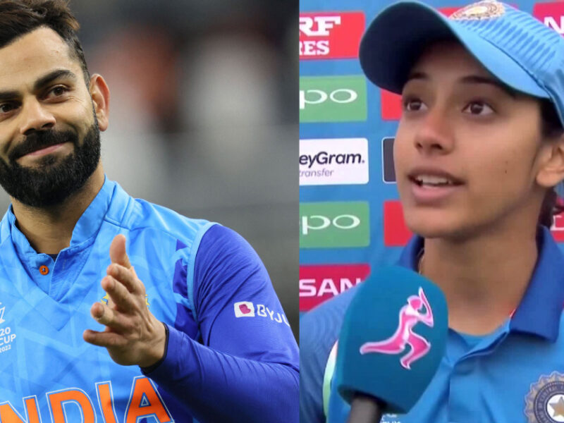 &Quot;जर्सी नंबर-18 यहां एक ओर...&Quot; कोहली से तुलना किए जाने पर Smriti Mandhana ने दिया बड़ा बयान, की दिल छू लेने वाली बात ‾