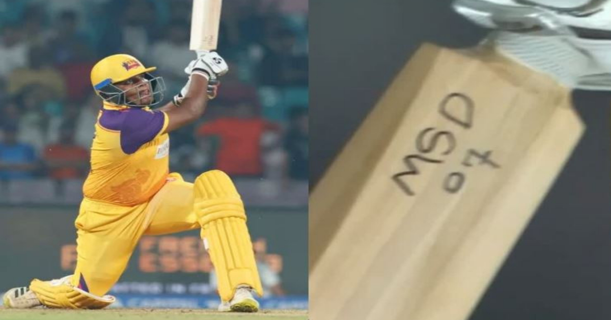 Wpl में महिला क्रिकेटर के बल्ले पर लिखा ‘माही’ का नाम, सोशल मीडिया पर वायरल तस्वीर ने मचाया तहलका