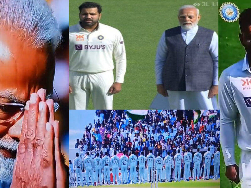 Video: रोहित शर्मा - विराट राष्ट्रीय गान के समय हुए भावुक, तो Pm मोदी ने हाथ जुड़ कर किया शत् शत् नमन, वायरल हुआ वीडियो