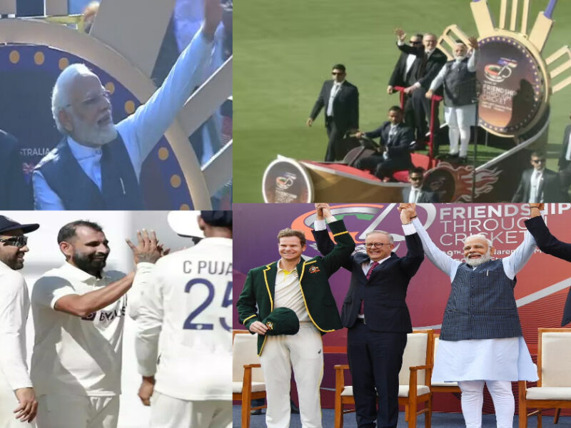 Video: मोदी जी ने ऑस्ट्रेलियाई Pm के साथ विजय रथ में बैठकर मैदान का लगाया चक्कर, तो खिलाड़ियों ने दिया ऐसा रिएक्शन