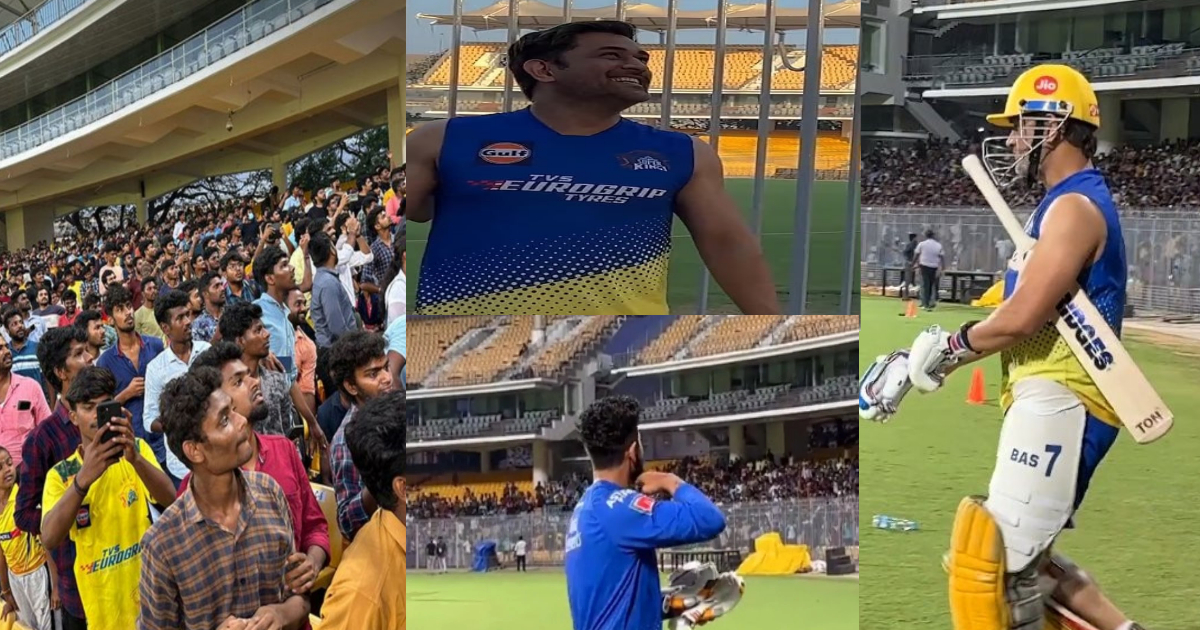 Video: धोनी के नारों से गूंजा चेपॉक मैदान, माही की एक झलक पाने के लिए टूटे लाखों फैंस, तो जड्डू ने पुष्पा स्टाइल में किया एंटरटेन
