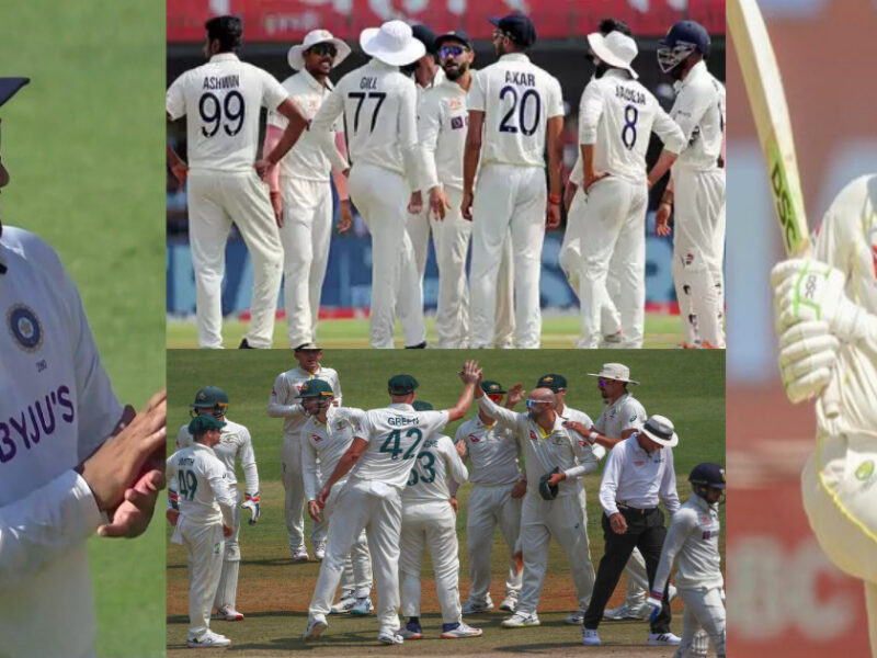Ind Vs Aus: ख्वाजा के आगे टीम इंडिया हुई फ्लॉप, रोहित शर्मा की खराब कप्तानी की वजह से बैकफुट पर पहुंचा भारत