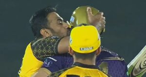 Video: रियाज ने लाइव मैच में विदेशी क्रिकेटर को किया किस, वीडियो देख हैरान हुए फैंस