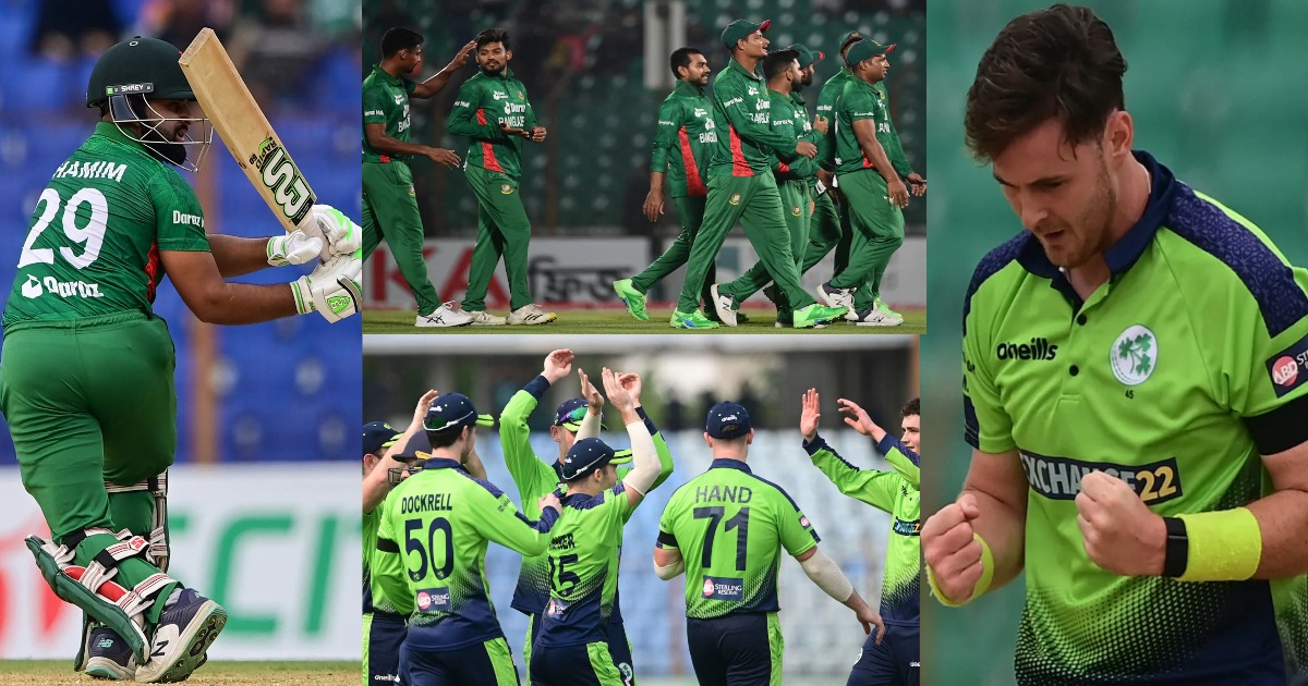 Ban Vs Ire: आयरलैंड की टीम ने बंगलादेश को चटाई धूल, 7 विकेट से जीत हासिल कर के सीरीज में बचाई लाज