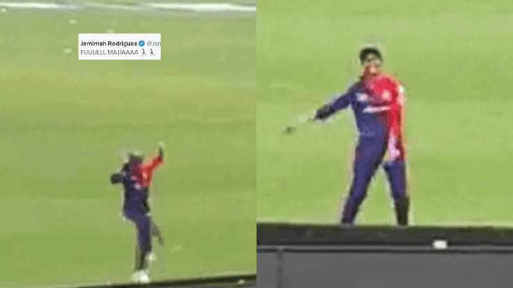 Video: बीच मैच में नाचने लगी दिल्ली कैपिटल की जेमिमाह रोड्रिग्स, फैंस हुए खिलाड़ी के डांस के दीवाने