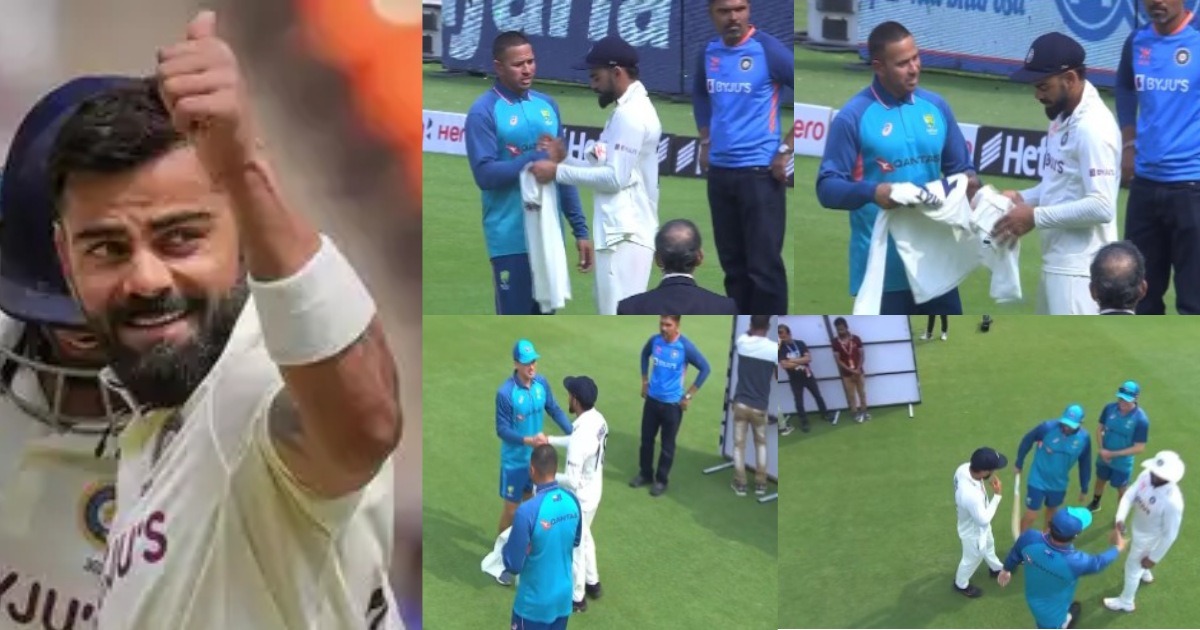Video: विराट कोहली ने मैच के बाद ऑस्ट्रेलिया के इन 2 खिलाड़ियों को दी अपनी जर्सी, दोनों खिलाड़ी हुए जमकर खुश