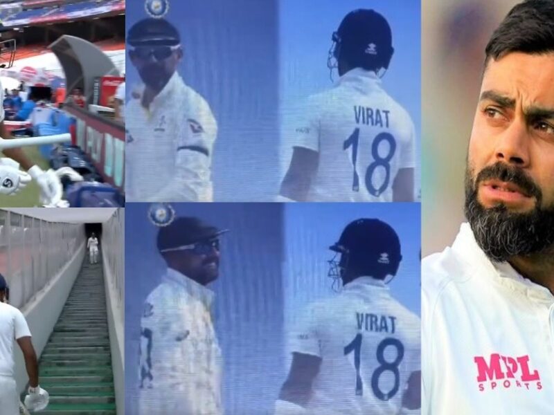 रविचंद्रन अश्विन के आउट होने के बाद नाथन लियोन के साथ मिलकर हंसने लगे विराट कोहली, वीडियो वायरल